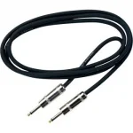 Акустичний кабель RockCable RCL30410D7 акустичний кабель