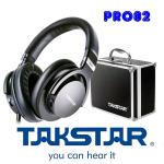 Студійні навушники PRO-82 TAKSTAR Навушники для моніторингу (Чорні)